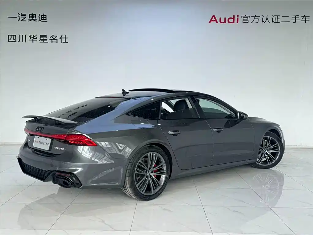 Audi A7 2023 45 TFSI Premium Selection купить на сайте DeffCars