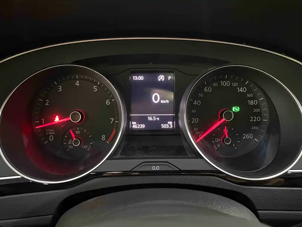 Magotan 2020 330TSI DSG leading model купить на сайте DeffCars