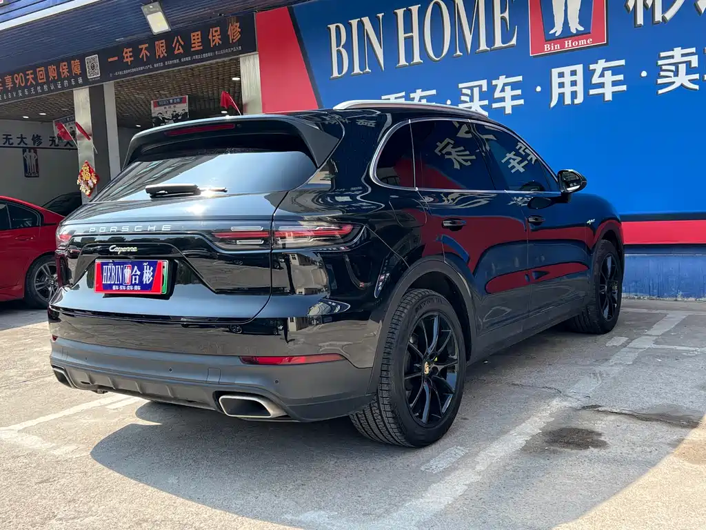 Cayenne New Energy 2021 Cayenne E-Hybrid 2.0T купить на сайте DeffCars
