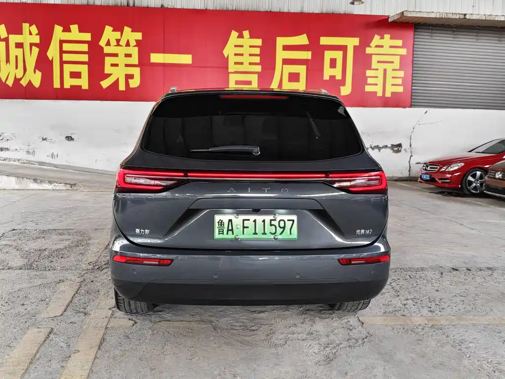 Wenjie M7 2022 1.5T four-wheel drive luxury version купить на сайте DeffCars