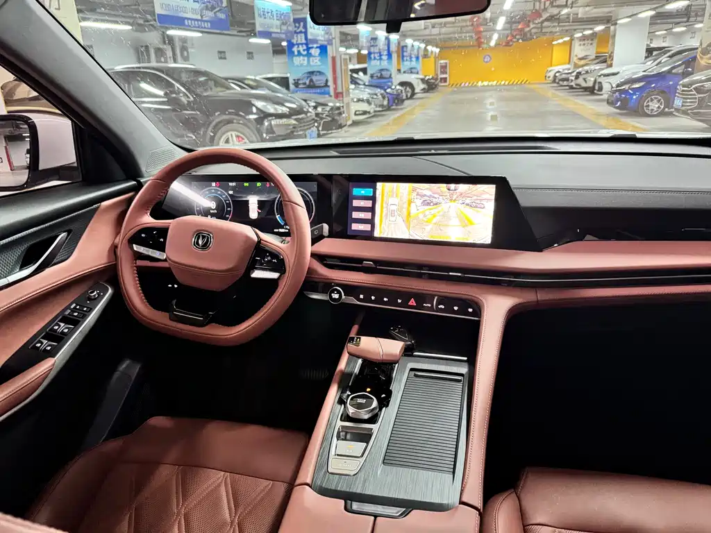 Changan CS75PLUS 2024 third generation championship version 1.5T smart driving and powerful model купить на сайте DeffCars