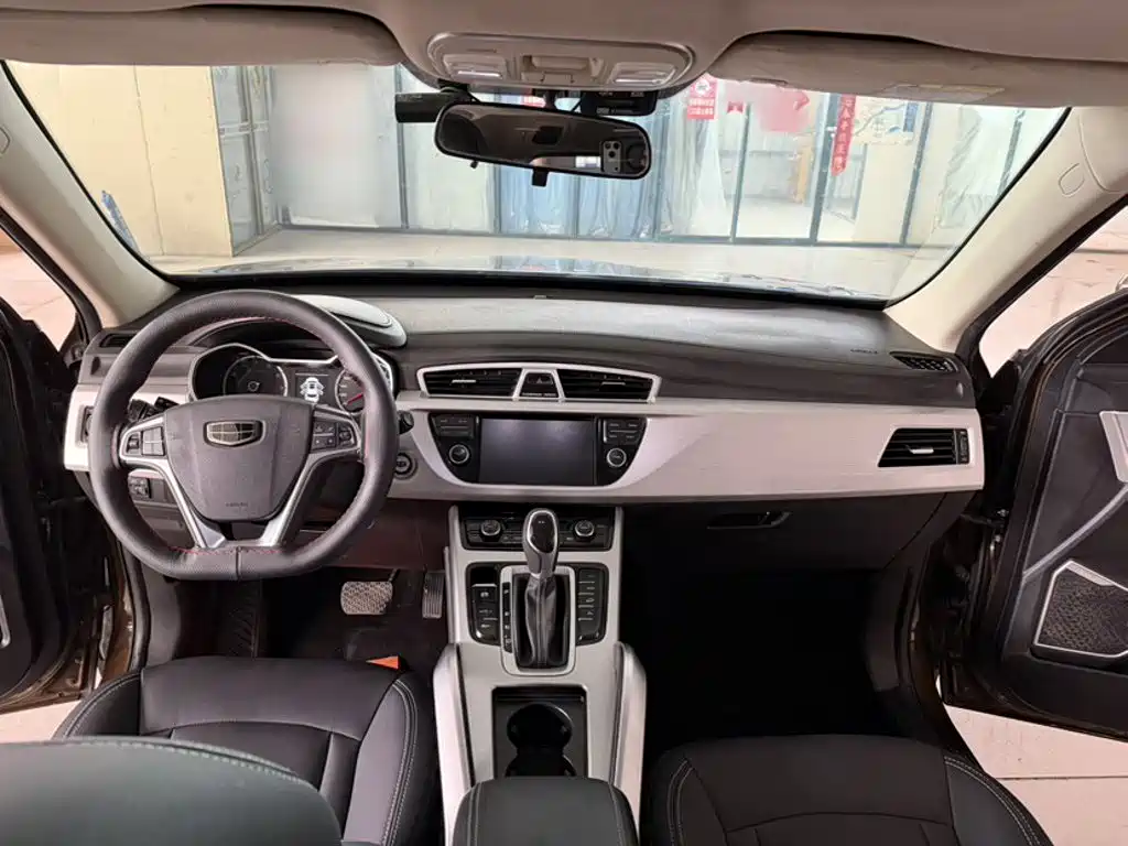 Boyue (Atlas) 2016 1.8TD automatic smart connected model купить на сайте DeffCars