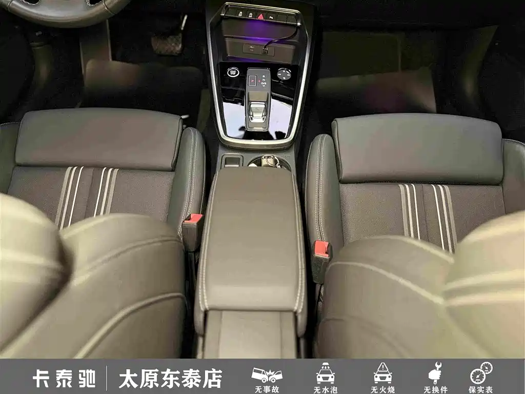 Audi A3 2024 Sportback 35 TFSI stylish and sporty купить на сайте DeffCars