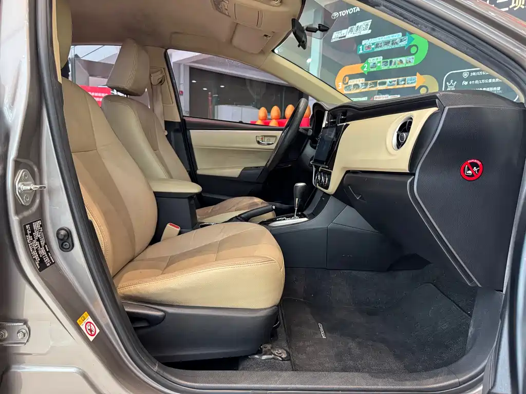 Corolla 2017 facelift 1.2T S-CVT GL купить на сайте DeffCars