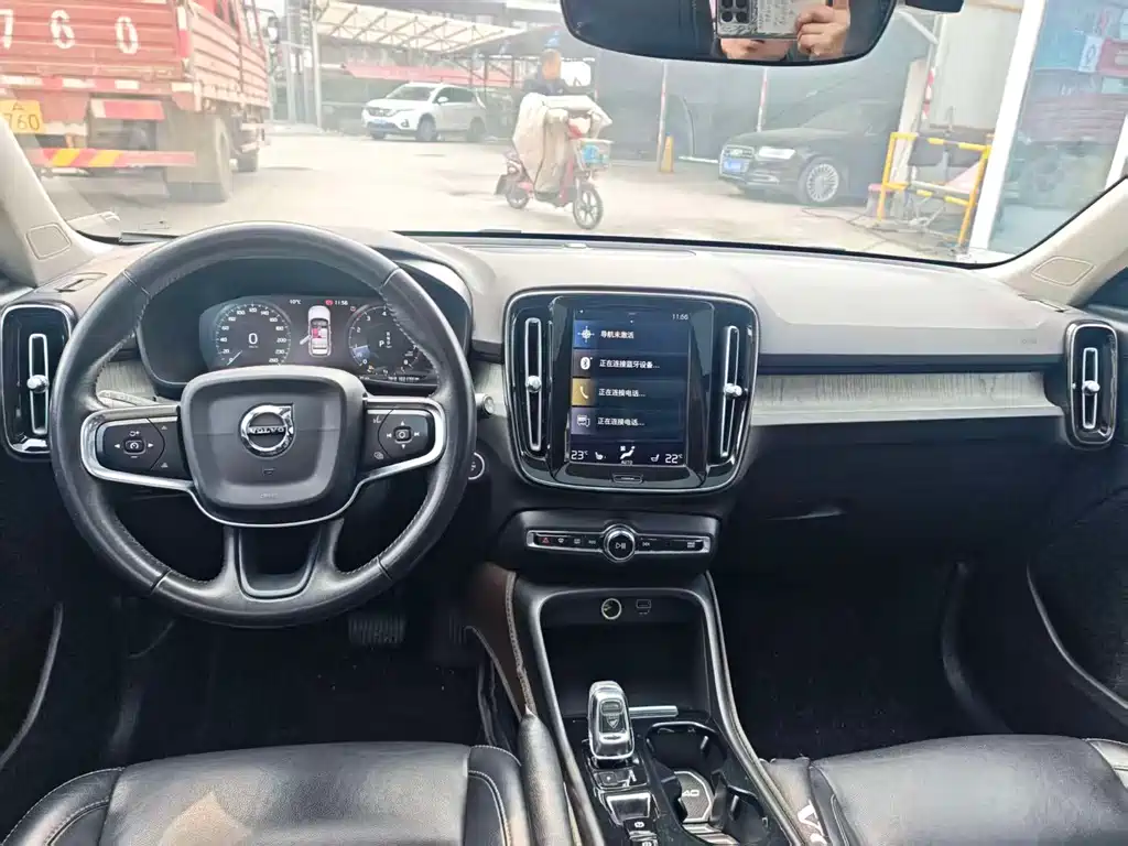 Volvo XC40 2020 T4 four-wheel drive Zhiyuan Deluxe Edition купить на сайте DeffCars