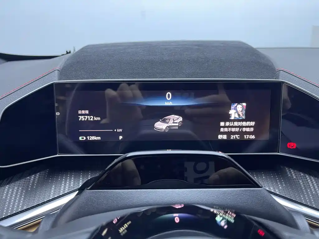 JiKrypton 001 2022 model long endurance dual motor WE version купить на сайте DeffCars