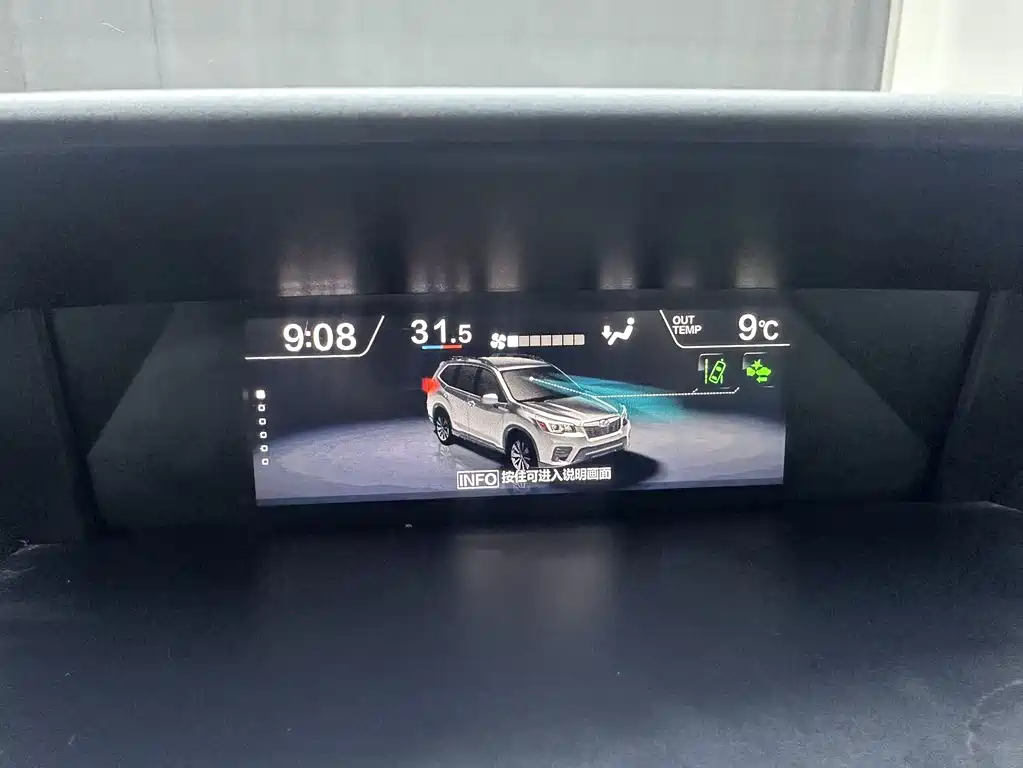 Forester 2022 2.0i AWD Deluxe Edition EyeSight купить на сайте DeffCars
