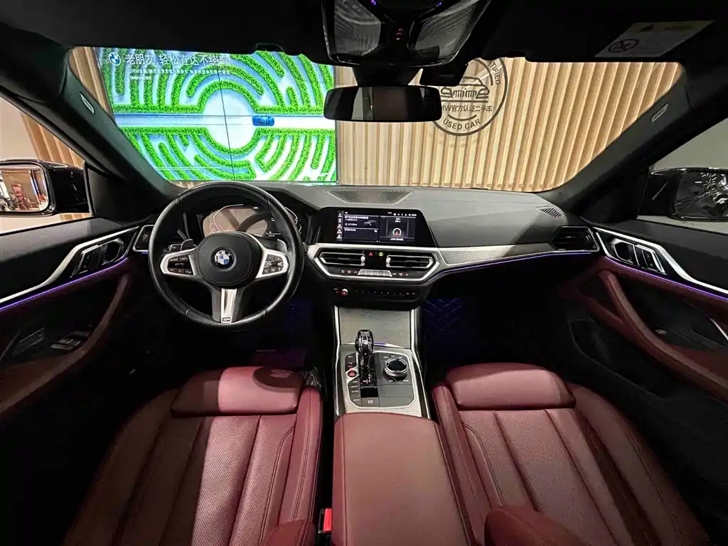 BMW 4 Series 2022 425i Gran Coupe M Sports Night Package купить на сайте DeffCars