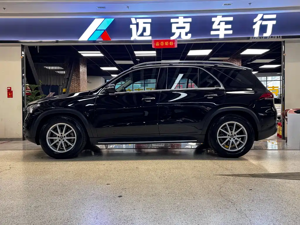 Mercedes-Benz GLE 2021 GLE 350 4MATIC Fashion Model купить на сайте DeffCars