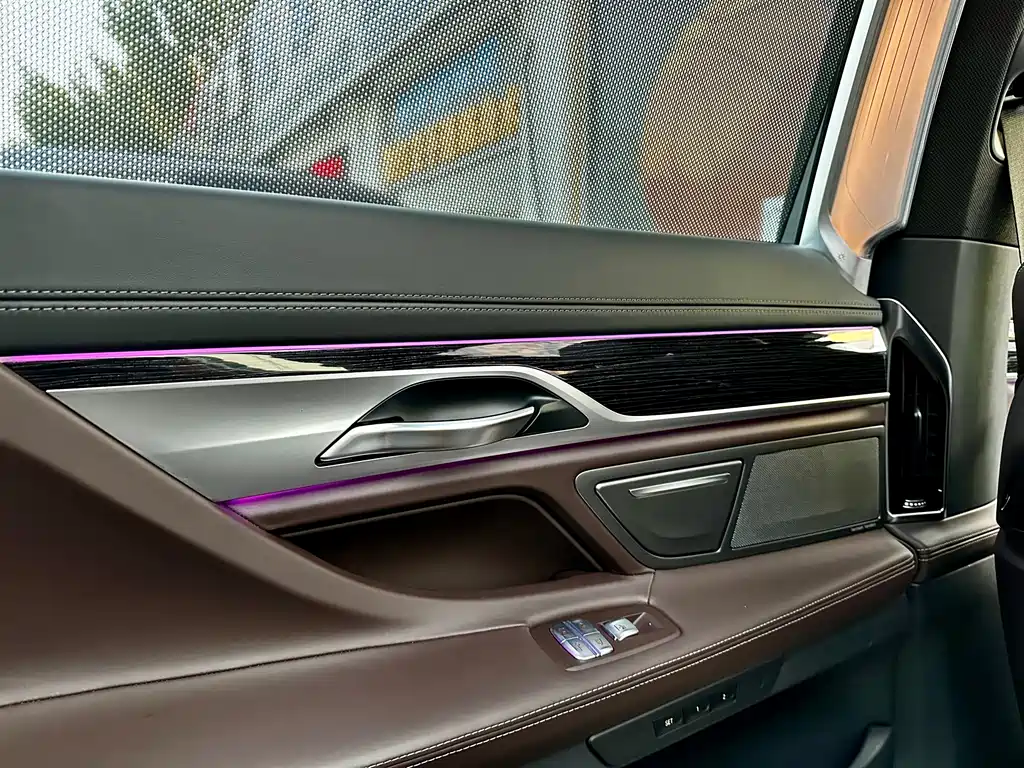 BMW 7 Series 2021 730Li M Sports Package купить на сайте DeffCars