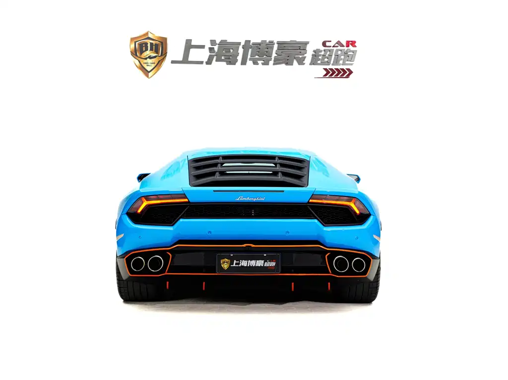 Huracán 2016 Huracán RWD Coupe купить на сайте DeffCars