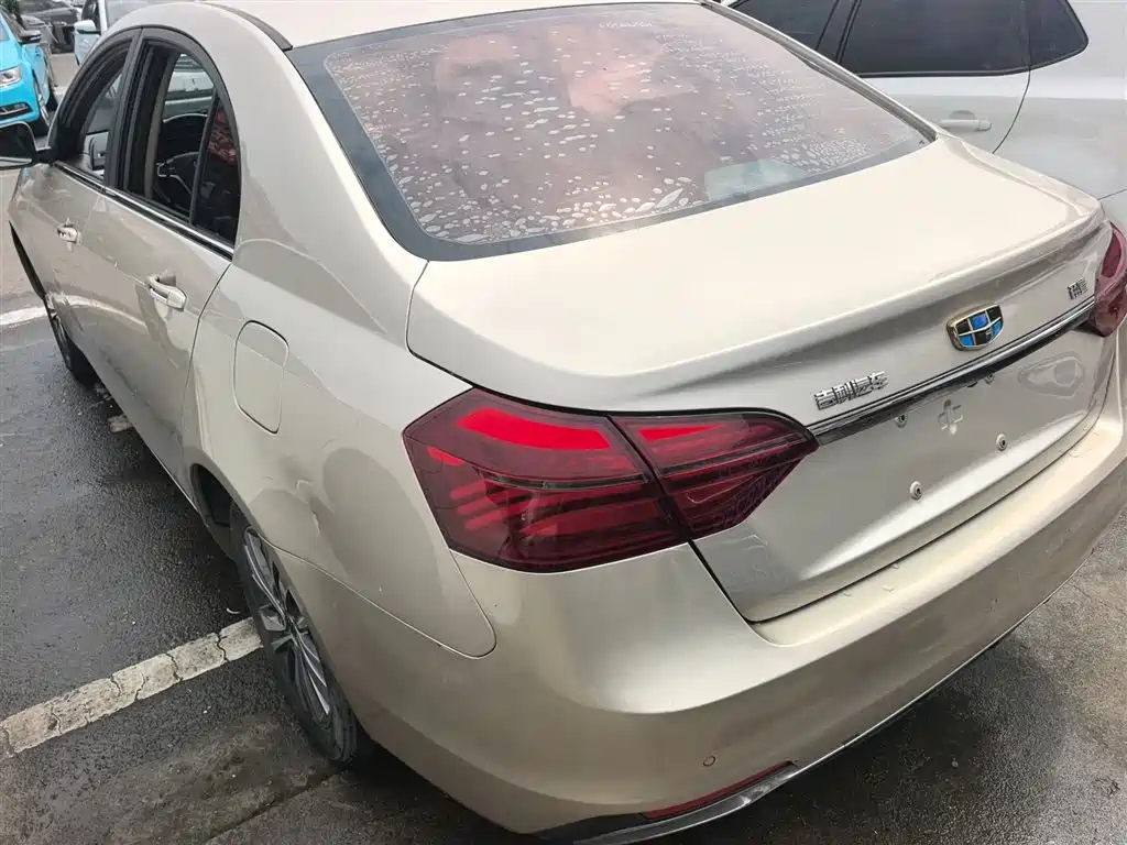 Emgrand 2018 1.5L CVT upward interconnection version купить на сайте DeffCars