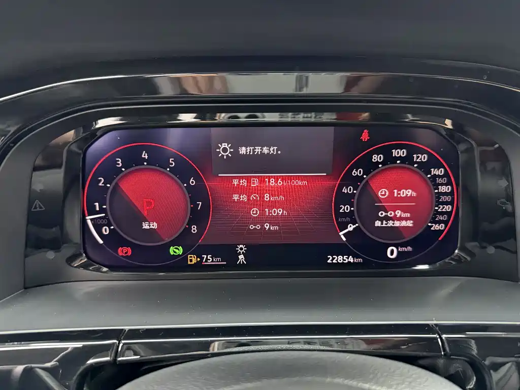 Touron 2023 530 V6 four-wheel drive luxury version купить на сайте DeffCars