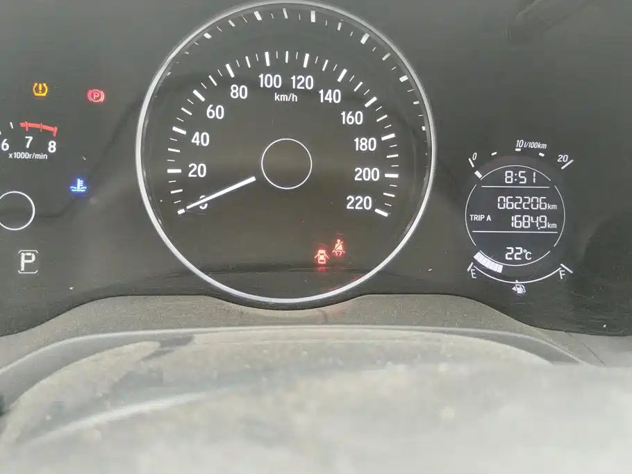 Binzhi 2020 1.5L CVT Elite Edition купить на сайте DeffCars