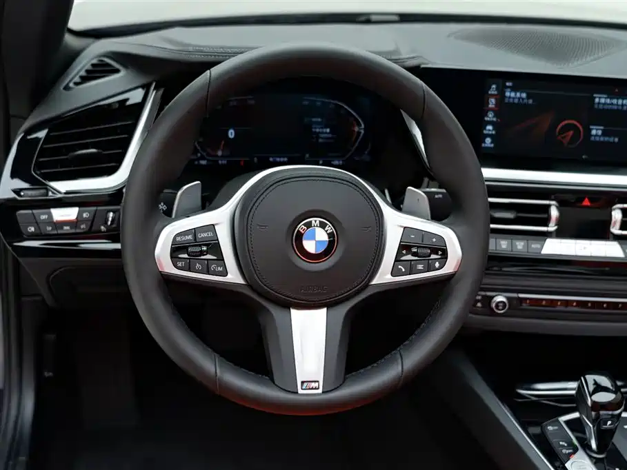 BMW Z4 2023 sDrive 25i M Sports Package купить на сайте DeffCars