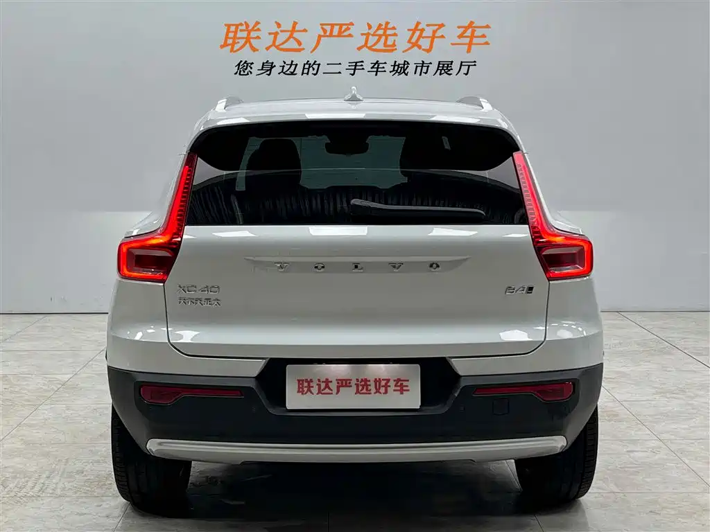 Volvo XC40 2023 B4 four-wheel drive Zhiyuan Deluxe Edition купить на сайте DeffCars