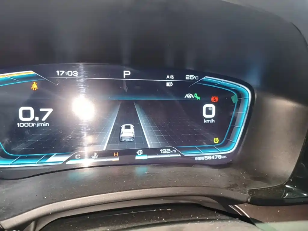 Song PLUS 2020 1.5T automatic flagship PLUS купить на сайте DeffCars