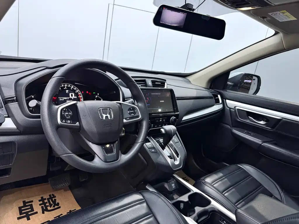 Honda CR-V 2019 Dazzling Edition 240TURBO CVT Two-wheel drive Comfort Edition National VI купить на сайте DeffCars