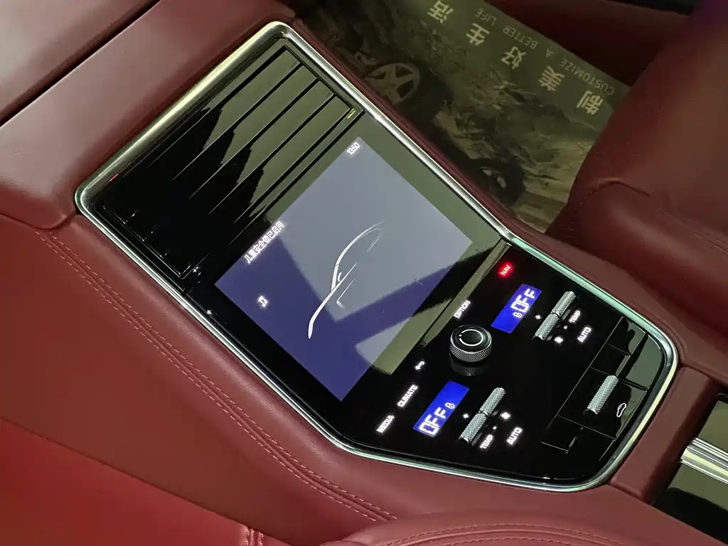 Panamera 2022 Panamera 2.9T купить на сайте DeffCars