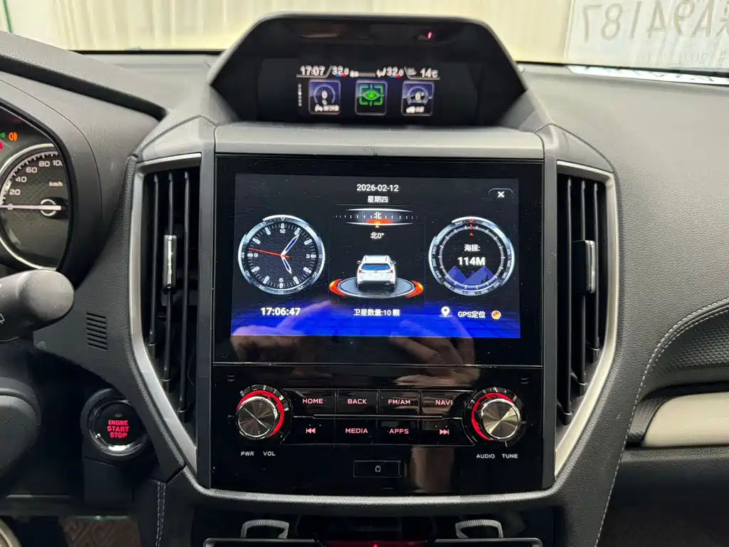 Forester 2021 2.0i flagship version EyeSight купить на сайте DeffCars
