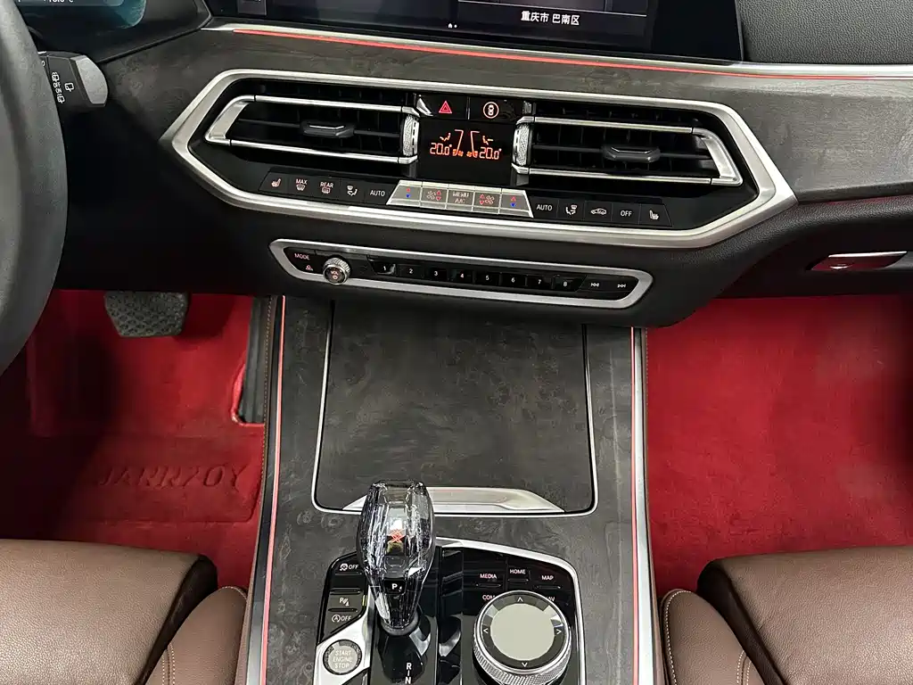BMW X5 imported 2019 xDrive40i M sports package купить на сайте DeffCars