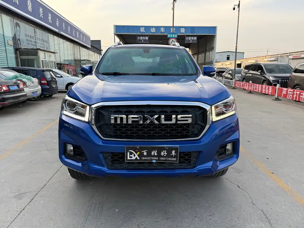 Maxus T70 2021 2.0T diesel automatic four-wheel drive Australian version standard box high chassis купить на сайте DeffCars
