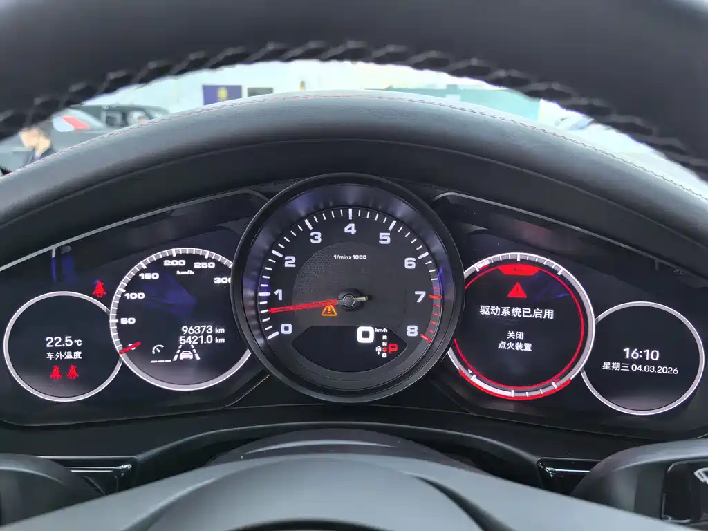 Panamera 2023 Panamera Executive Extended Platinum Edition 2.9T купить на сайте DeffCars