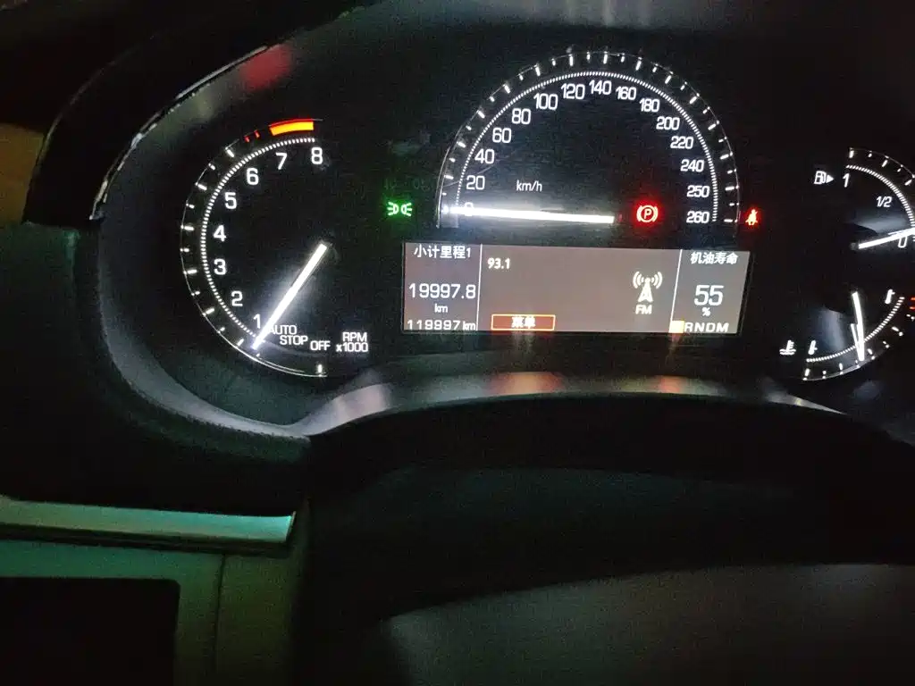 Cadillac XTS 2018 28T Elite купить на сайте DeffCars