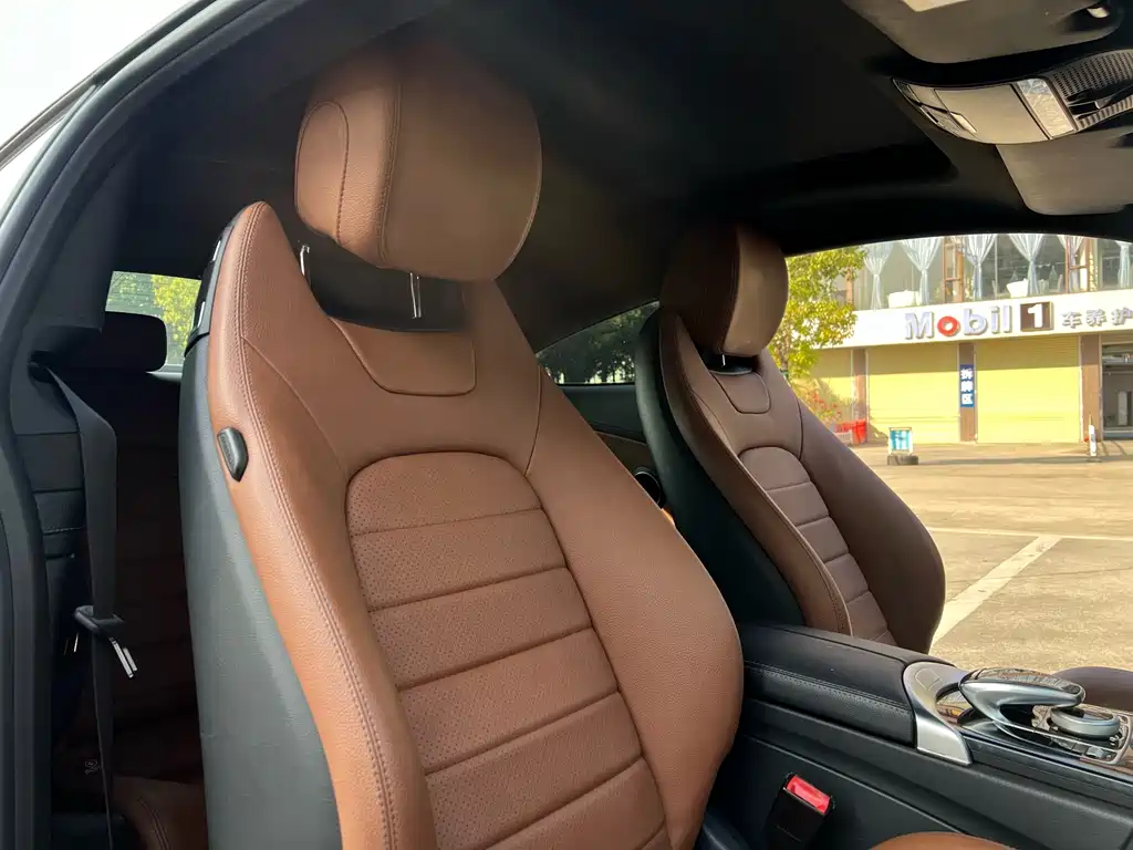 Mercedes-Benz C-class imported 2017 facelift C 200 coupe version купить на сайте DeffCars