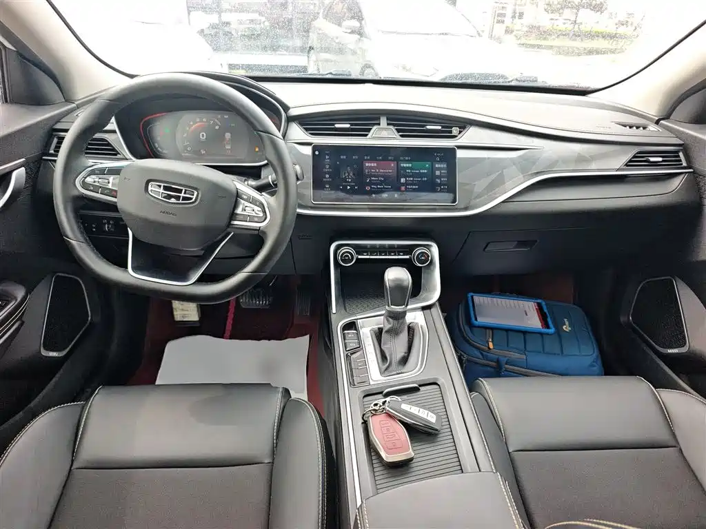 Binrui 2021 1.4T CVT Asian Games Edition купить на сайте DeffCars