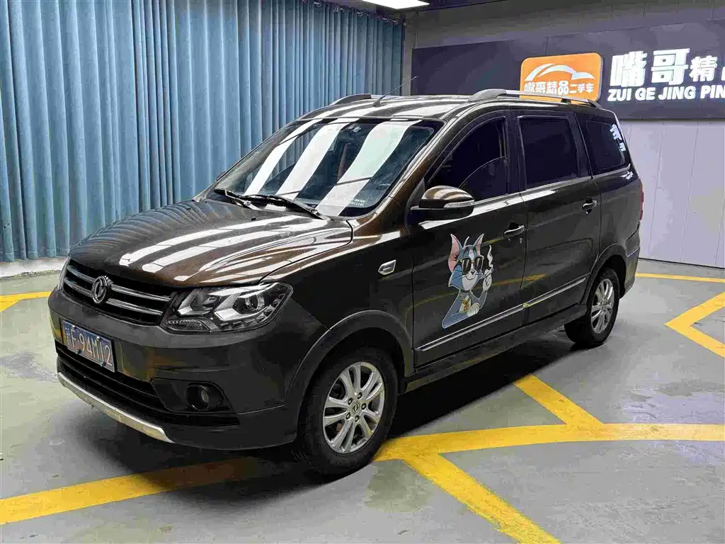 Fengguang 360 2015 1.5L manual luxury model 7 seats National V купить на сайте DeffCars