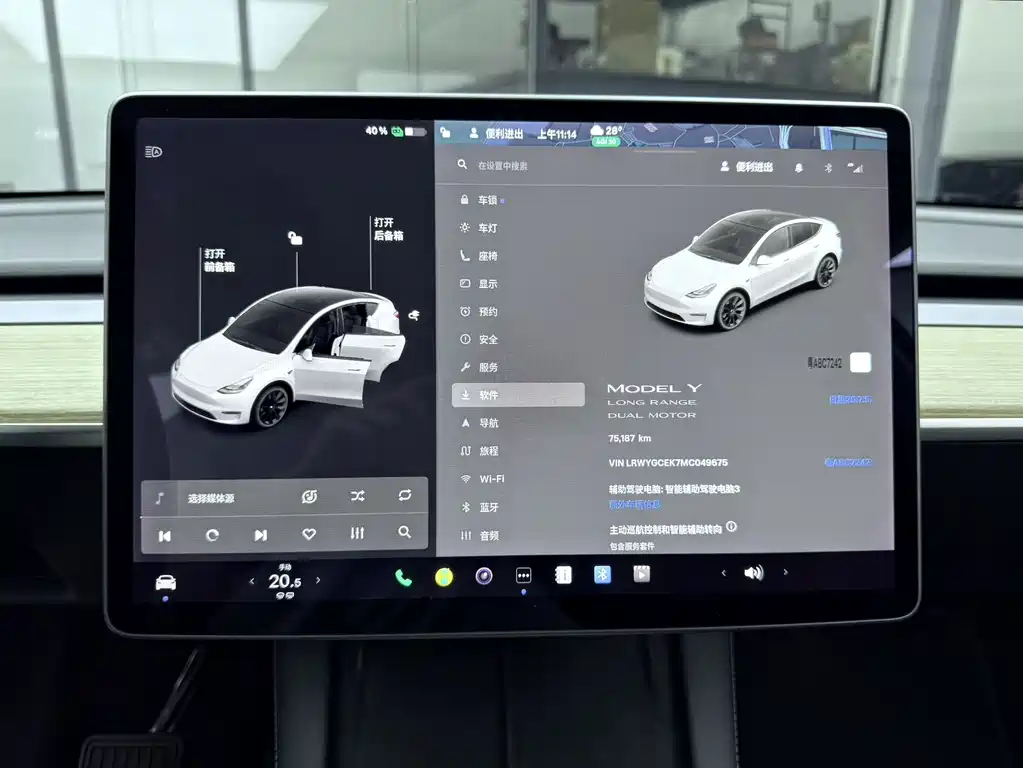 Model Y 2021 long-range all-wheel drive version купить на сайте DeffCars