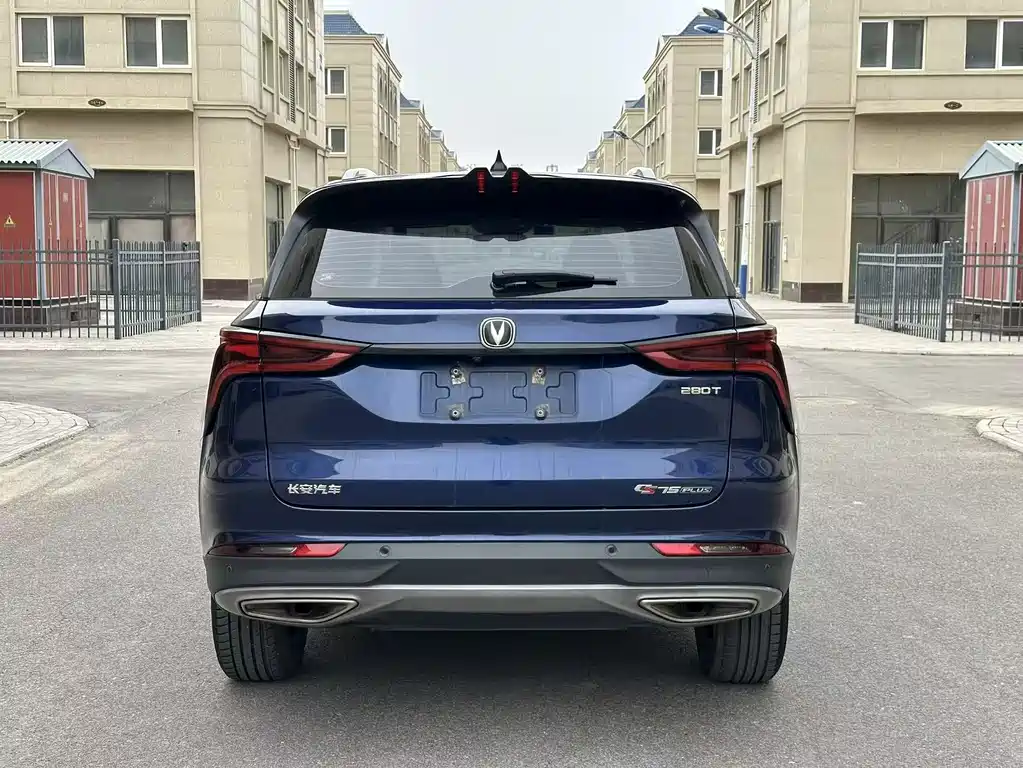 Changan CS75PLUS 2021 1.5T automatic premium model купить на сайте DeffCars