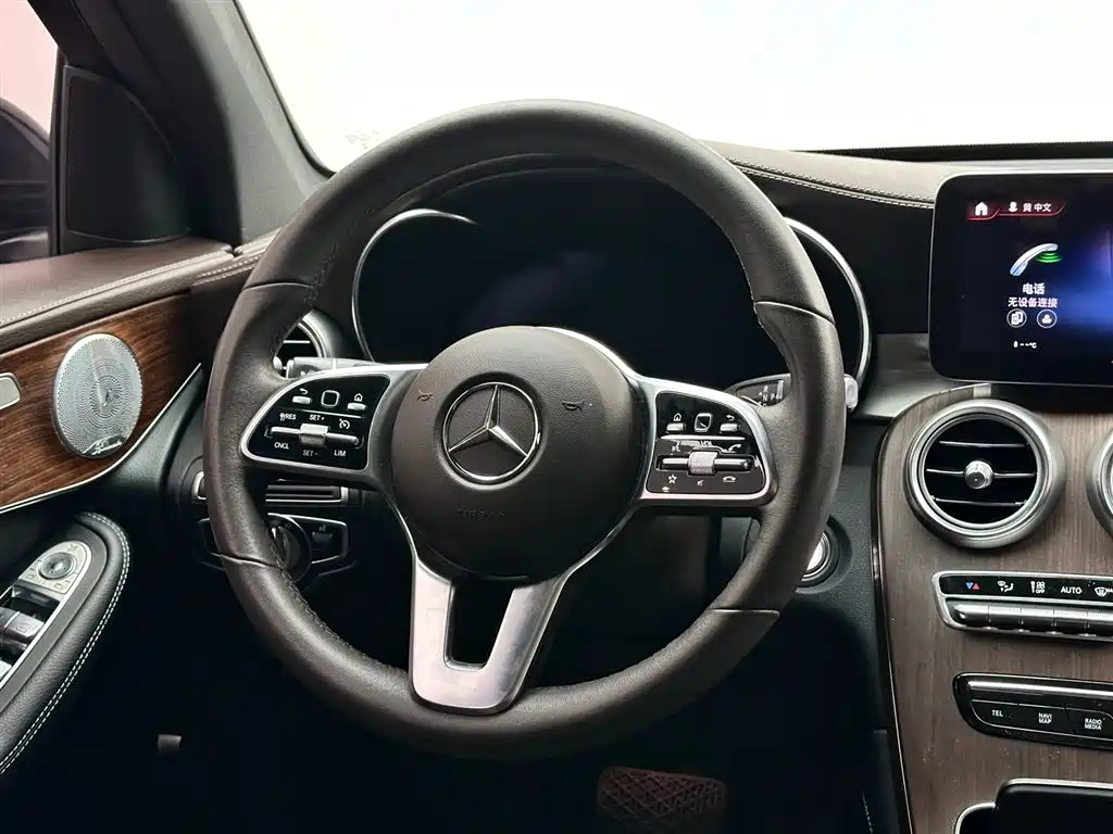 Mercedes-Benz GLC 2021 GLC 300 L 4MATIC Dynamic купить на сайте DeffCars