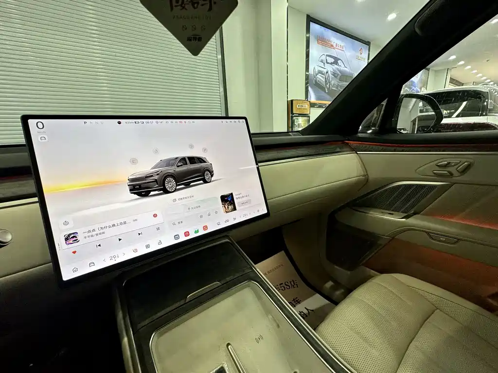 Ledo L90 2025 Ultra six-seater version купить на сайте DeffCars