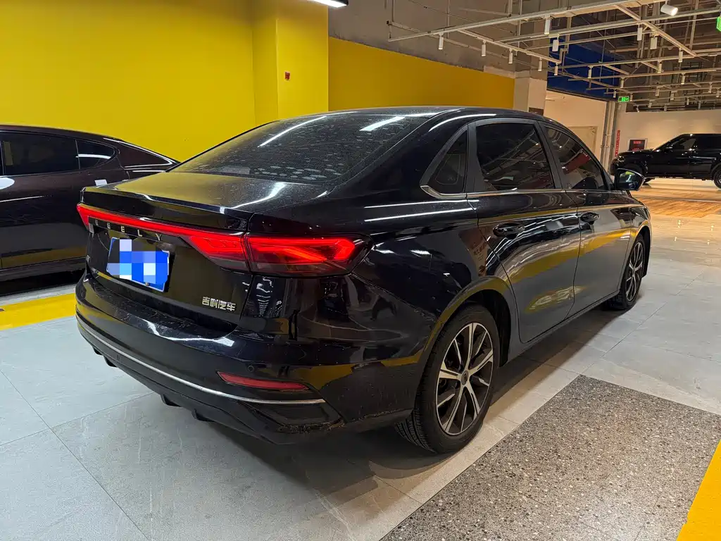 Emgrand 2022 4th generation 1.5L CVT premium model купить на сайте DeffCars