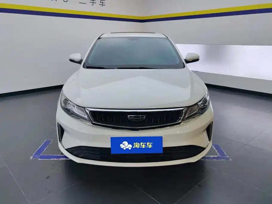 Emgrand GL 2020 1.4T CVT luxury model купить на сайте DeffCars