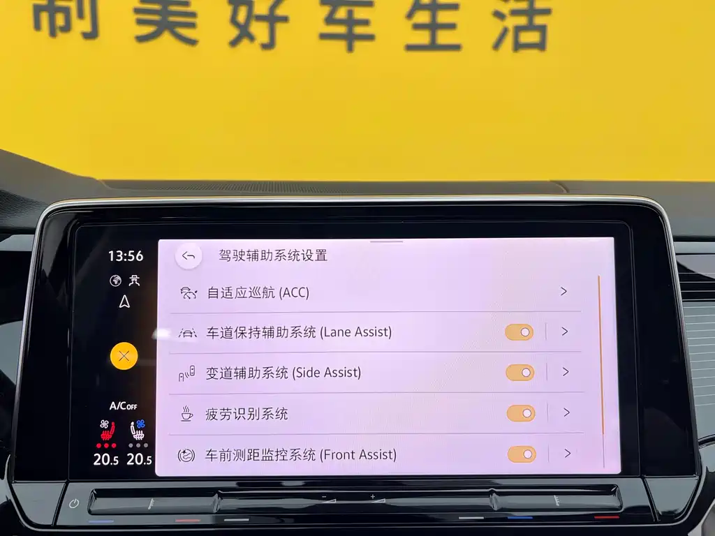 Touron 2024 Touron X 380TSI four-wheel drive luxury version купить на сайте DeffCars