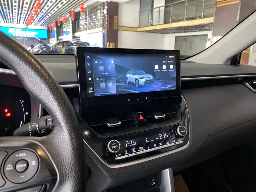 Fenglanda 2023 2.0L Intelligent Electric Hybrid Dual Engine Luxury Edition купить на сайте DeffCars