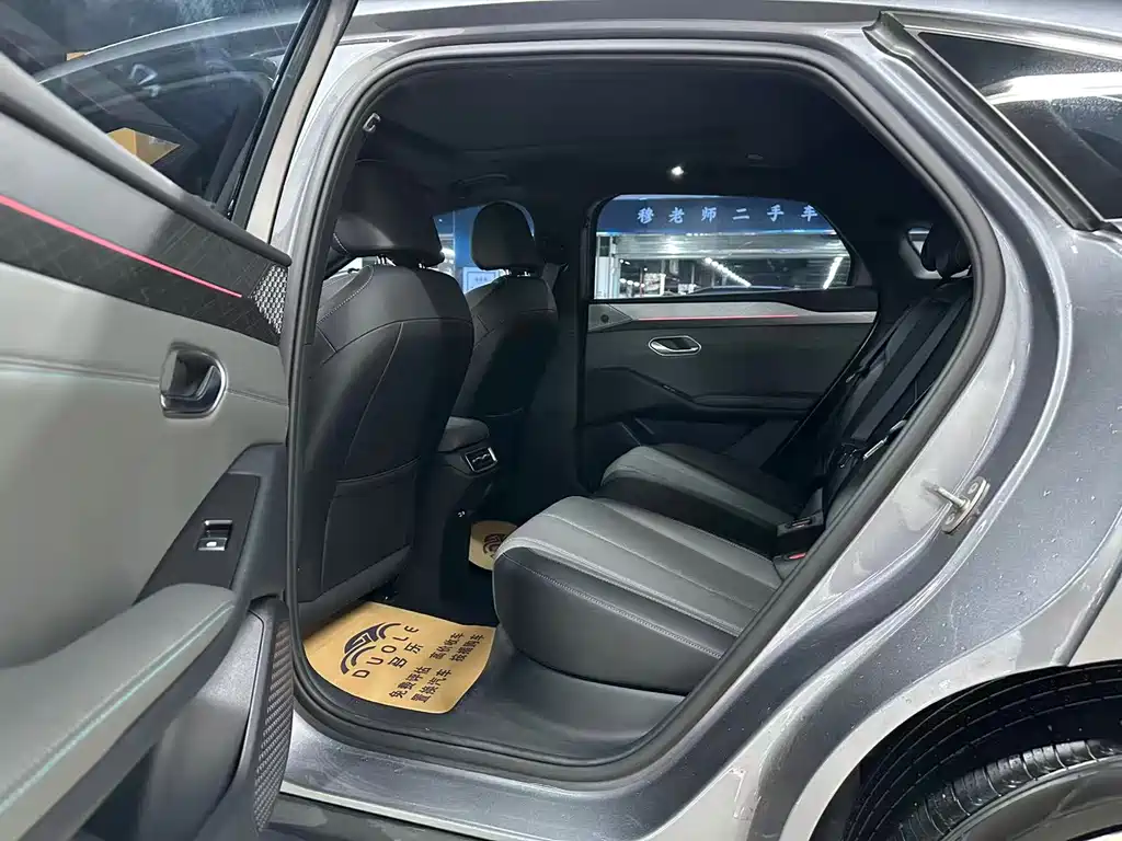 Qin L 2025 EV 545KM Cloud Type купить на сайте DeffCars