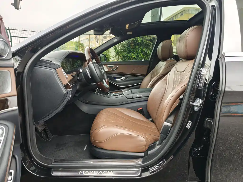 Maybach S-Class 2019 S 450 4MATIC купить на сайте DeffCars