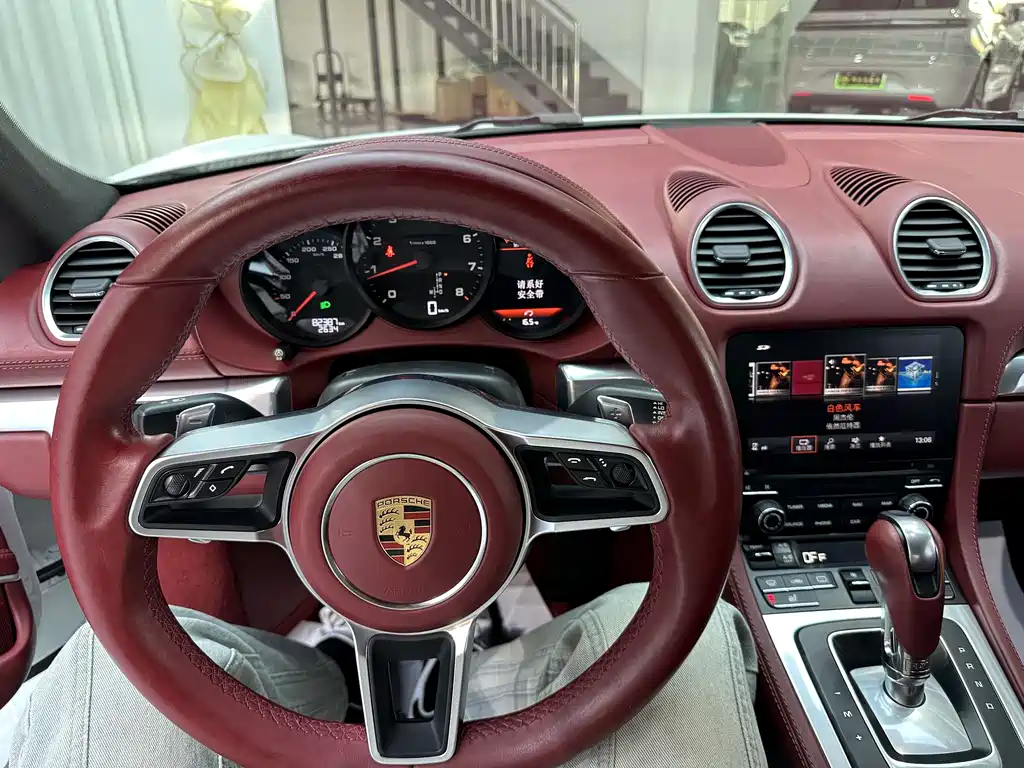 Porsche 718 2016 Cayman 2.0T купить на сайте DeffCars