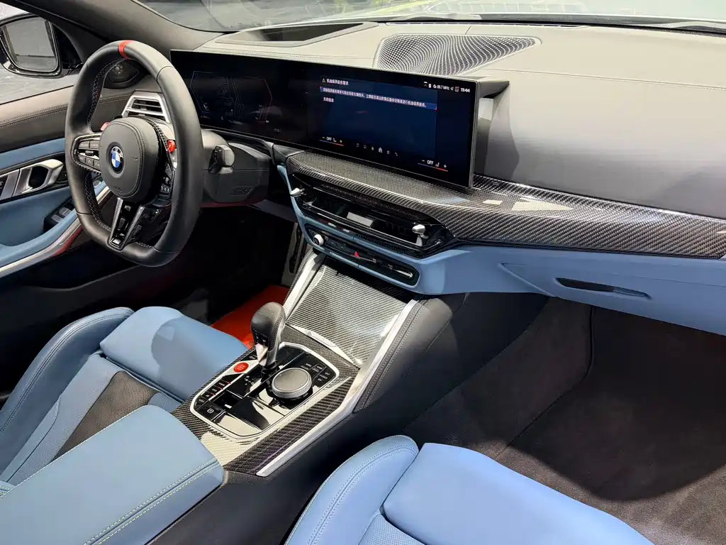 BMW M3 2024 M3 Sedan M xDrive Thunder Edition купить на сайте DeffCars