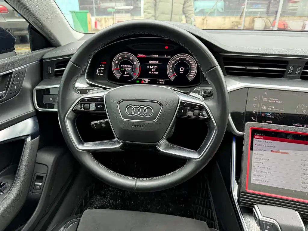Audi A7L 2024 45TFSI S-line Dream Building Liquid Crystal Package купить на сайте DeffCars
