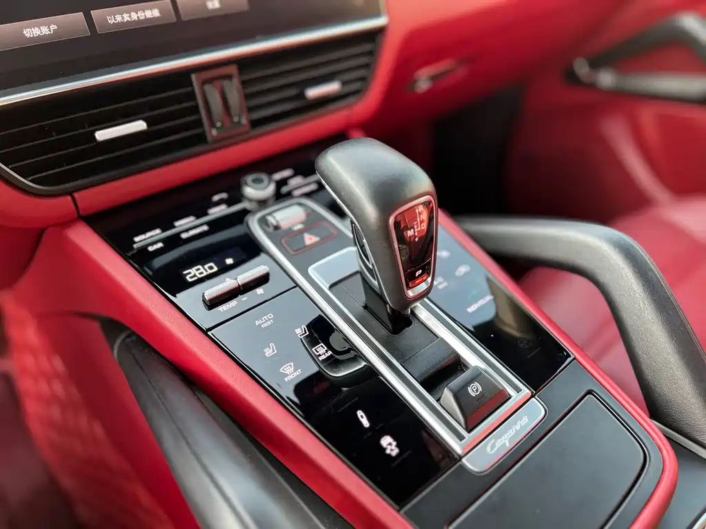 Cayenne New Energy 2022 Cayenne E-Hybrid 2.0T Platinum Edition купить на сайте DeffCars