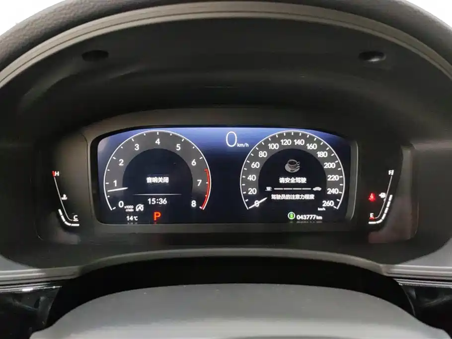 Civic 2022 240TURBO CVT Dynamic Edition купить на сайте DeffCars