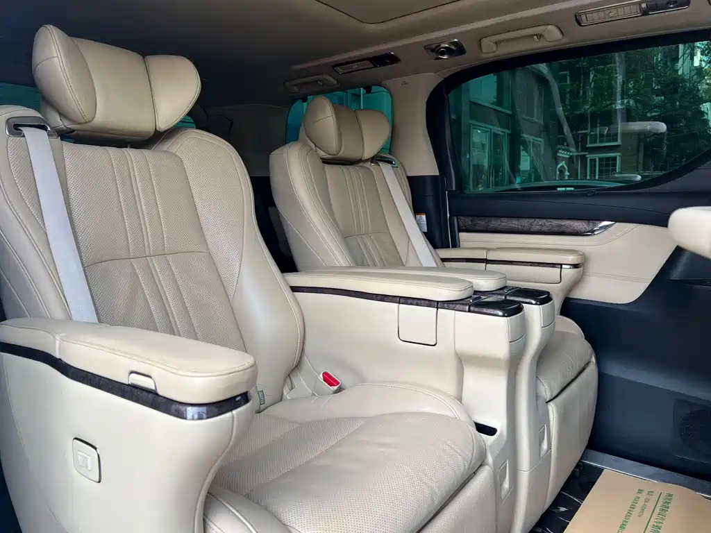 Alfa 2020 Shuangqing 2.5L Premium Edition купить на сайте DeffCars