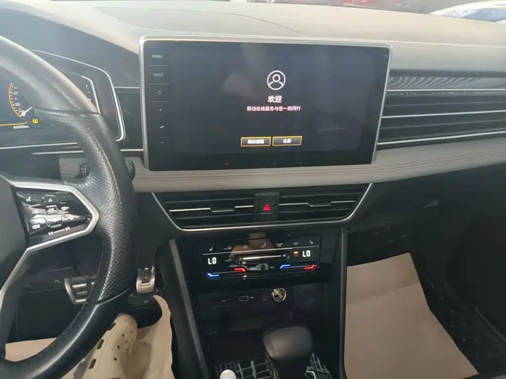 Tiguan X 2023 facelift 330TSI two-wheel drive flagship version купить на сайте DeffCars