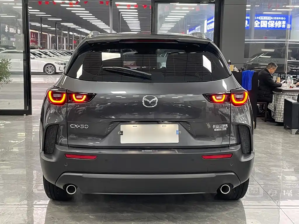 Mazda CX-50 2023 2.0L Leading Edition купить на сайте DeffCars
