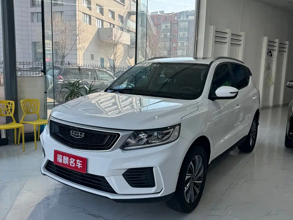 Vision X6 2020 1.4T CVT premium model купить на сайте DeffCars